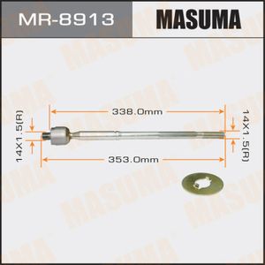 Тяга рулевая MASUMA MR8913 TOYOTA Corolla